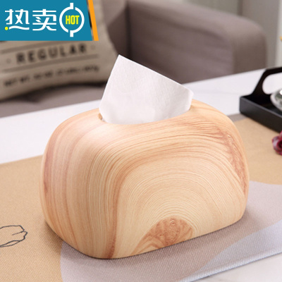 敬平抽纸盒客厅家用轻奢北欧纸巾盒美式创意餐巾盒欧式陶瓷纸抽盒 仿木纹款(送底板)