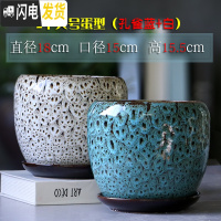 三维工匠花盆陶瓷大号家用带托盘个性简约蛋型绿植绿萝吊兰小多肉花盆 两个大号蛋型(孔雀蓝+白) 大花盆容器