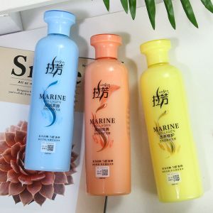 拉芳护发素女顺滑营养焗油