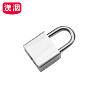 渼洇 实心锁 40*20*60mm 把