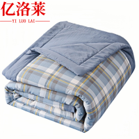 亿洛莱 夏凉被 150*200cm/张