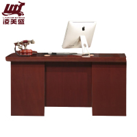 凌美盛(LING MEI SHENG)LMS-22办公桌电脑桌简约经理桌油漆贴木皮1.2米经典款