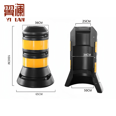 翼澜路灯防撞桶1米 个