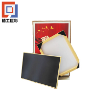 精工巨彩 磁吸海报 100*100cm 平方米