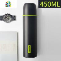 保温杯女可爱少女学生带盖带水杯子男儿童瓶便携大容量定制 FENGHOU 黑色450ml