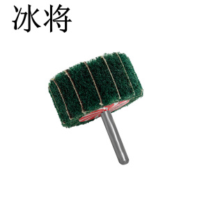 冰将 带柄百洁布抛光轮夹砂纤维轮 袋