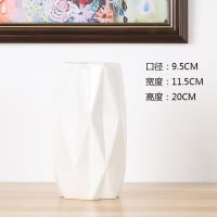 小清新北欧创意陶瓷花瓶玫瑰干花家居摆件餐桌客厅满天星鲜花插器 三维工匠 大号蓝色