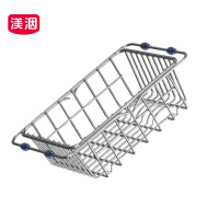 渼洇 沥水篮 33*25.5*10.5cm 个