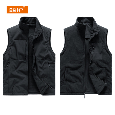 鸽护 保暖马甲 GH693-双面 件