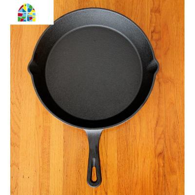 柳宗理同款 铸铁平底煎锅 无涂层锅荷兰松饼牛排专用 FENGHOU 第一代20cm大号