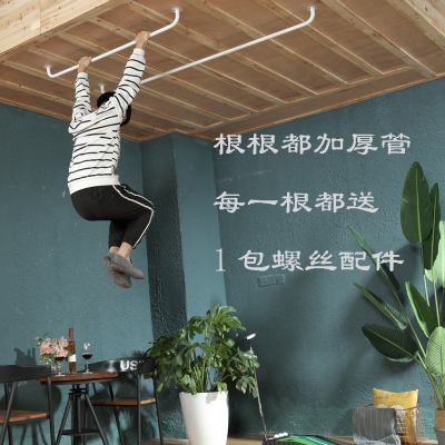 简易窗帘杆阳台晾衣杆固定U型晾衣架古达壁挂晒衣杆吊顶单杆式凉衣杆黑色80_离墙10_总长85cm