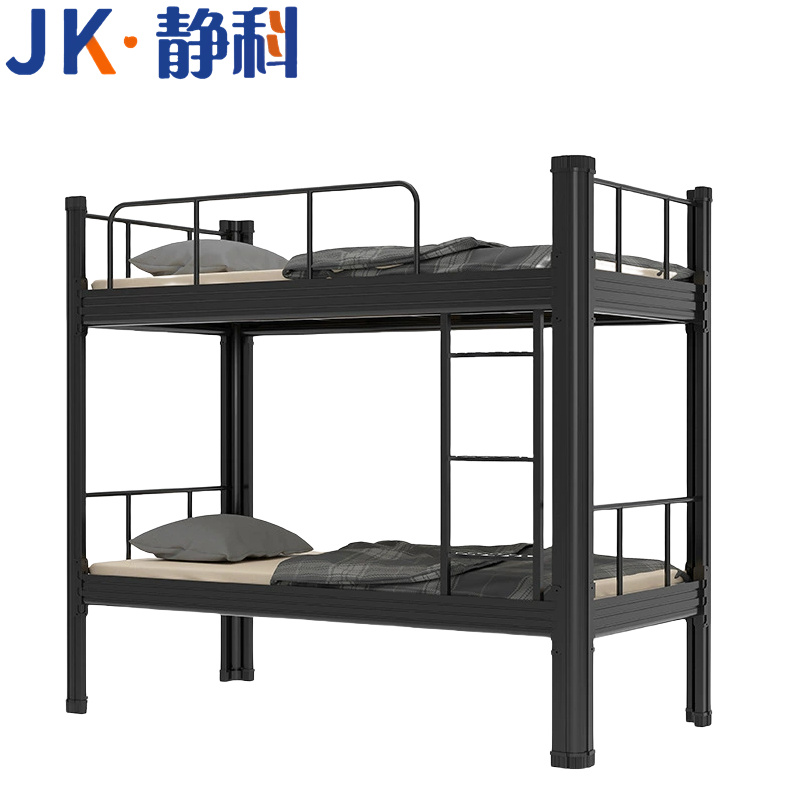 静科钢制床