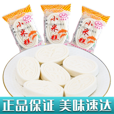 传统年糕价格 传统年糕最新报价 传统年糕多少钱 苏宁易购