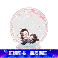 Q版亚克力留言板 [正版]周边 二哈和他的白猫师尊重奏系列 马口铁徽章套组亚克力立牌挂件摇摇乐拍立得冰箱贴色纸等