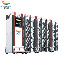 CJ-SSM010智能铝合金伸缩门学校小区工厂电动大门推拉门自营商业办公大门酒店家具电动门