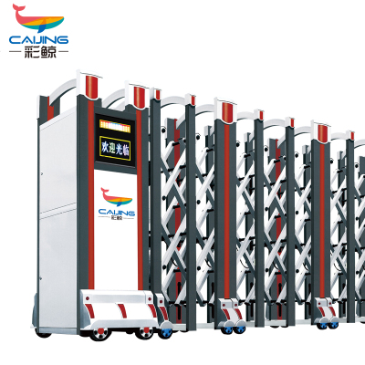 CJ-SSM010智能铝合金伸缩门学校小区工厂电动大门推拉门自营商业办公大门酒店家具电动门