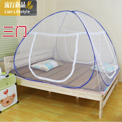 魔术蒙古包蚊帐免安装折叠加密三开有底无底1m1.2/1.5/1.8m米 三维工匠