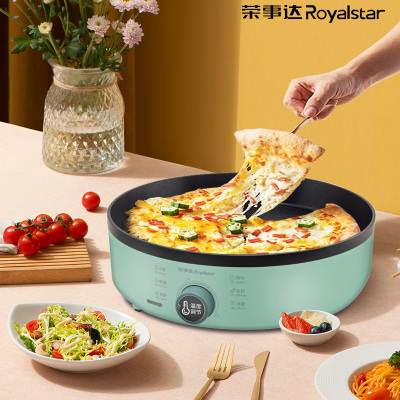 荣事达(Royalstar)电饼铛家用煎饼铛煎烤机烙饼锅早餐机40mm加深烤盘旋钮调控火力RBC-13B