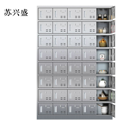 苏兴盛304不锈钢食堂带锁餐具柜40门碗柜餐盘柜餐柜磁吸锁1800*1200*300