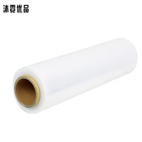 沐霓优品 缠绕膜 50CM宽*500米长/卷