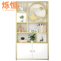 烁恒