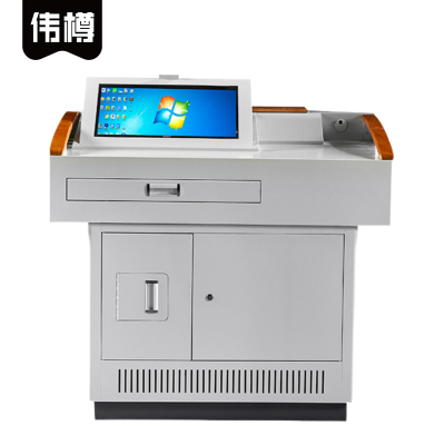 伟樽多媒体讲台钢面114*80*100cm张