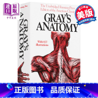 [正版]格氏解剖学 英文原版 Gray's Anatomy Henry Gray中商原版
