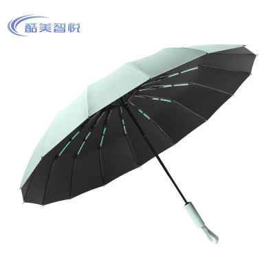酷美智悦 全自动太阳伞 KM-YW807 把