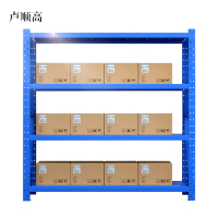 卢顺高承重200kg货架置物架钢制货架蓝色主架长200宽50高200CM