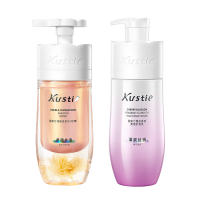 蔻斯汀 花瓣香氛 洗护组合(玫瑰洗发水500g+樱花护发素500g)