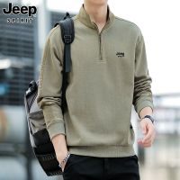 JEEP SPIRIT 男士卫衣时尚潮流上衣百搭休闲上衣纯色