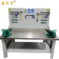 鑫金虎钳工工作台c1张