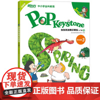 [新东方店]泡泡英语精讲精练 入门级春(学生用书+练习册+参考答案+家校互动手册)小学新概念英语书籍 英语