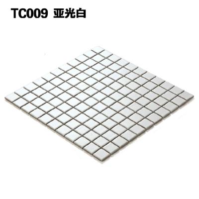 25釉面陶瓷马赛克瓷砖墙砖釉面砖厨房卫生间浴室阳台水池吧台背景壹德壹 10号哑光白 30×30