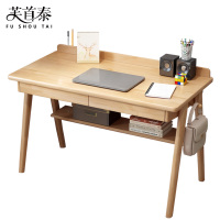 芙首泰办公学习桌1400*600*750mm张