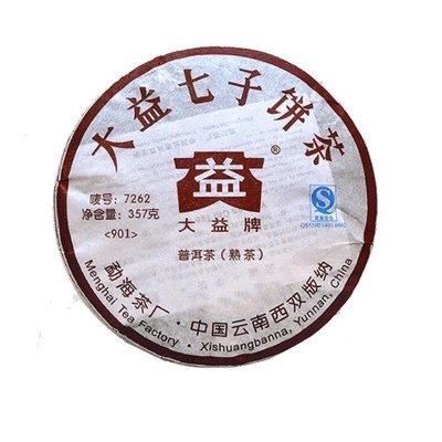 大益茶7262熟茶（901/902批次）普洱茶熟茶2009年云南七子饼茶357g茶叶批次随机