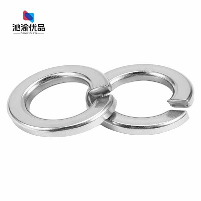 沁渝优品 不锈钢弹垫 M8 个