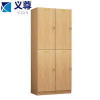 义尊 木质衣柜 2层4门 台