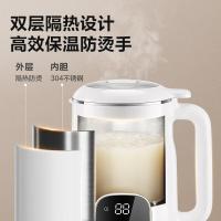 苏泊尔豆浆机 破壁机打五谷杂粮家用迷你全自动米糊机2-3-4人用多功能免过滤降噪豆DJ10B-P60E 1L