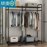 敬平晾衣架落地卧室折叠室内杆式晒衣架简约家用挂衣服架子收纳置物架 120cm-(顶层置物升级款)+黑色+单层置物网