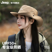 jeep吉普帽子女士夏季户外徒步露营登山帽抗UV防晒遮阳渔夫帽