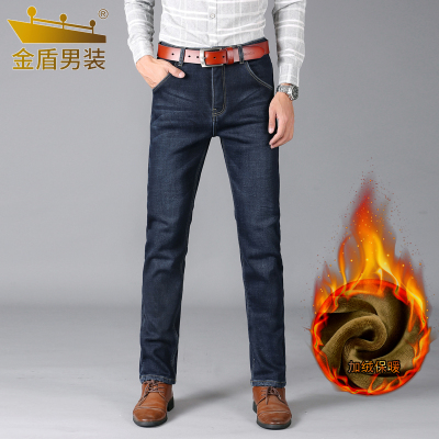 金盾(KINDON)冬季新款男士牛仔裤男加绒加厚款宽松直筒弹力高腰中青年男装爸爸装牛仔裤长裤子