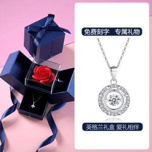 鑫铂尼 925纯银项链女银缘来似你圆形锁骨链韩版颈链时尚简约大方吊坠女生生日礼物银饰520情人节礼物送女友