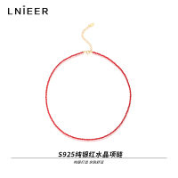 925纯银消失的她倪妮同款水晶红绳串珠项链女百搭叠戴锁骨链颈链送女朋友老婆情人节七夕生日礼物