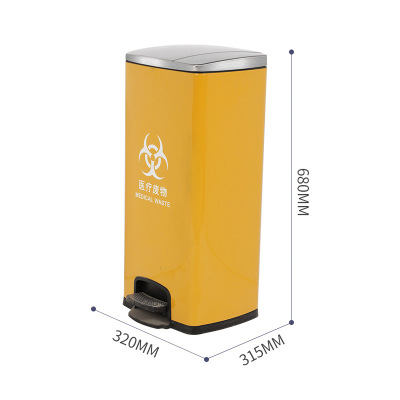 绵冠MIANGUAN废弃口罩垃圾桶专用桶脚踏式带盖不锈钢医疗污物回收桶箱零免接触