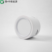 豫•中教能源智能筒灯 4寸 感应 12W/个