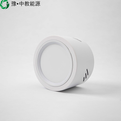 豫•中教能源智能筒灯 4寸 感应 12W/个