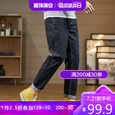 2.5折价99.9元-唐狮春秋季新款牛仔裤男直筒宽松潮牌老爹裤男士长裤子百搭
