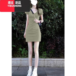 YIBUSHENG修身包臀裙小妈风高级甜辣性感套装连衣裙短款裙子女2024新款季