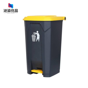 沁渝优品 垃圾桶 80L 个